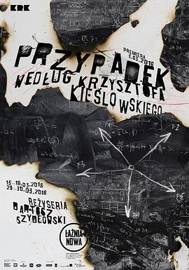 广东第三方seo优化有哪些