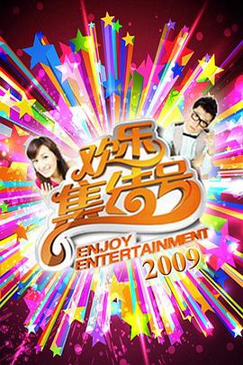 东城实惠的网站优化